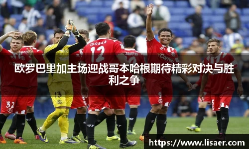 BWIN必赢官方网站