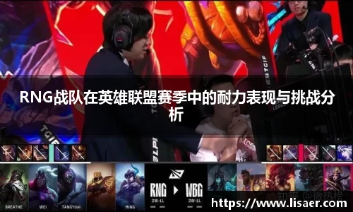 BWIN必赢官方网站